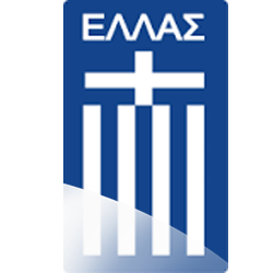 Greece Fixtures and Tickets